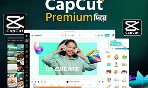 : 🎉 মাত্র ৯৯ টাকায় পাচ্ছেন CapCut Pro লাইফটাইম! সাথে একদম ফ্রি ৫০ জিবি প্রিমিয়াম ভিডিও এডিটিং ফাইলস! 🎁
