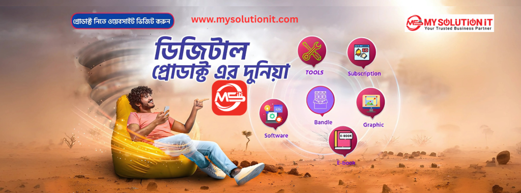 mysolutionit