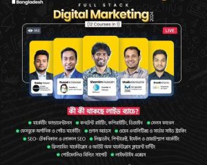 Full Stack Digital Marketing Course By Ostad