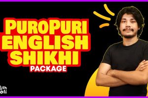 Puropuri English Shikhi By English Full Package