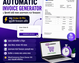 WooCommerce Powerful Automatic Invoice Generator Tool